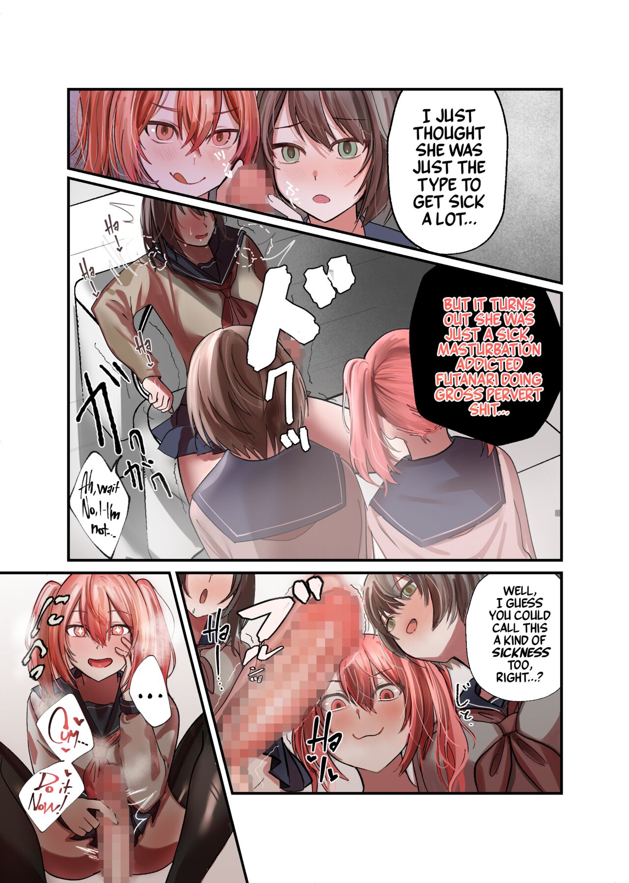 Yuutousei Mazomesu JK, Futanari Onabare~ Ijimekko ni Hasamare Sakuseitaikyuu! page 11 full