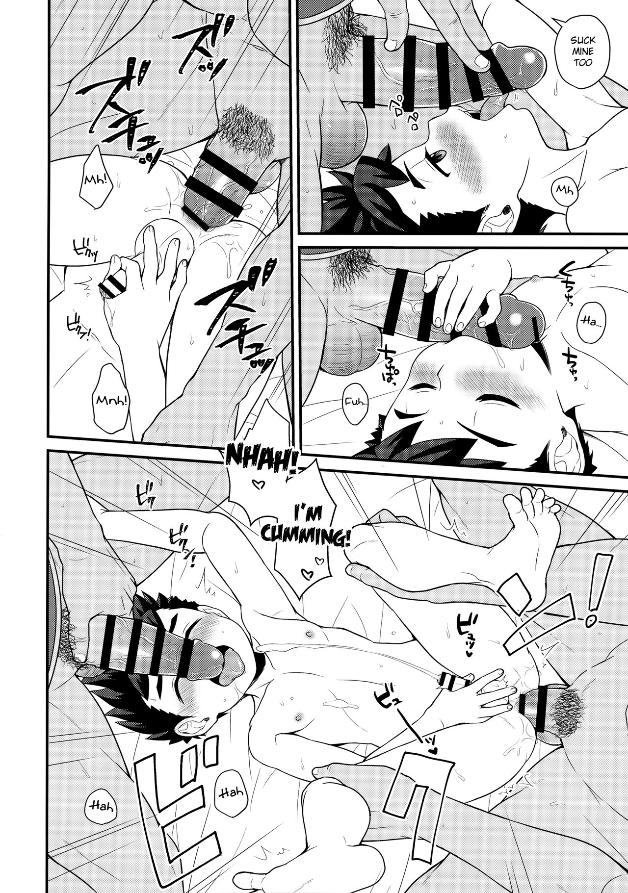 3P suru Hon page 11 full