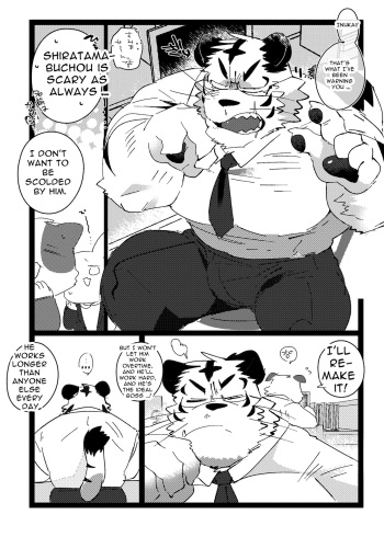 [Hyaku] Mr. Director with a propensity for exposition cover