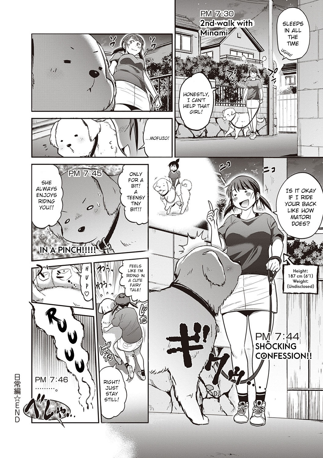 Joshi Luck! ~2 Years Later~ OGs & Daily Life page 12 full