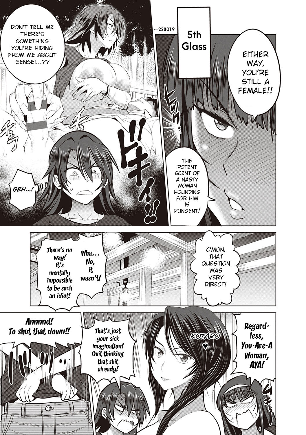 Joshi Luck! ~2 Years Later~ OGs & Daily Life page 5 full