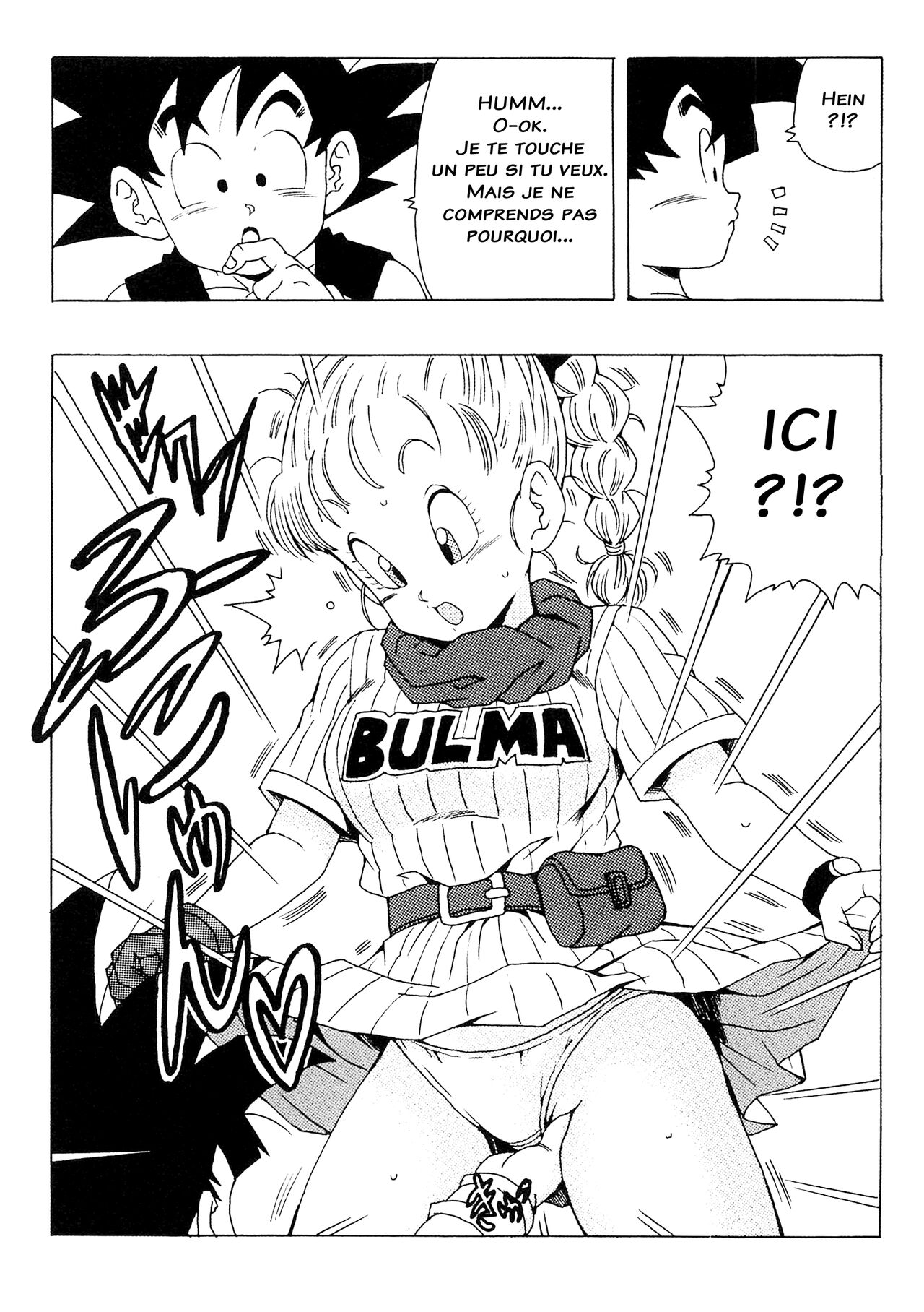 Bulma no Saikyou e no Michi page 4 full