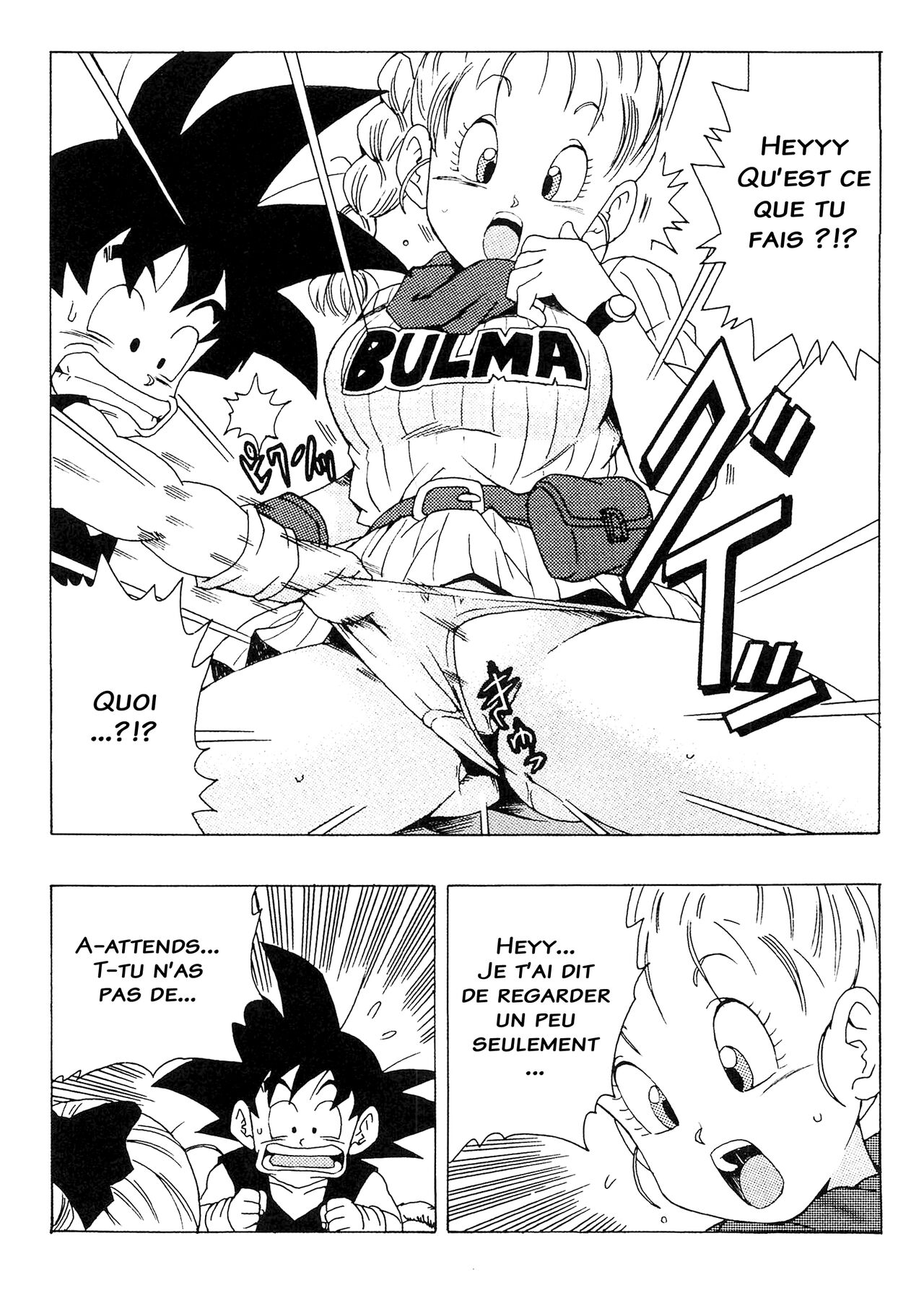 Bulma no Saikyou e no Michi page 6 full