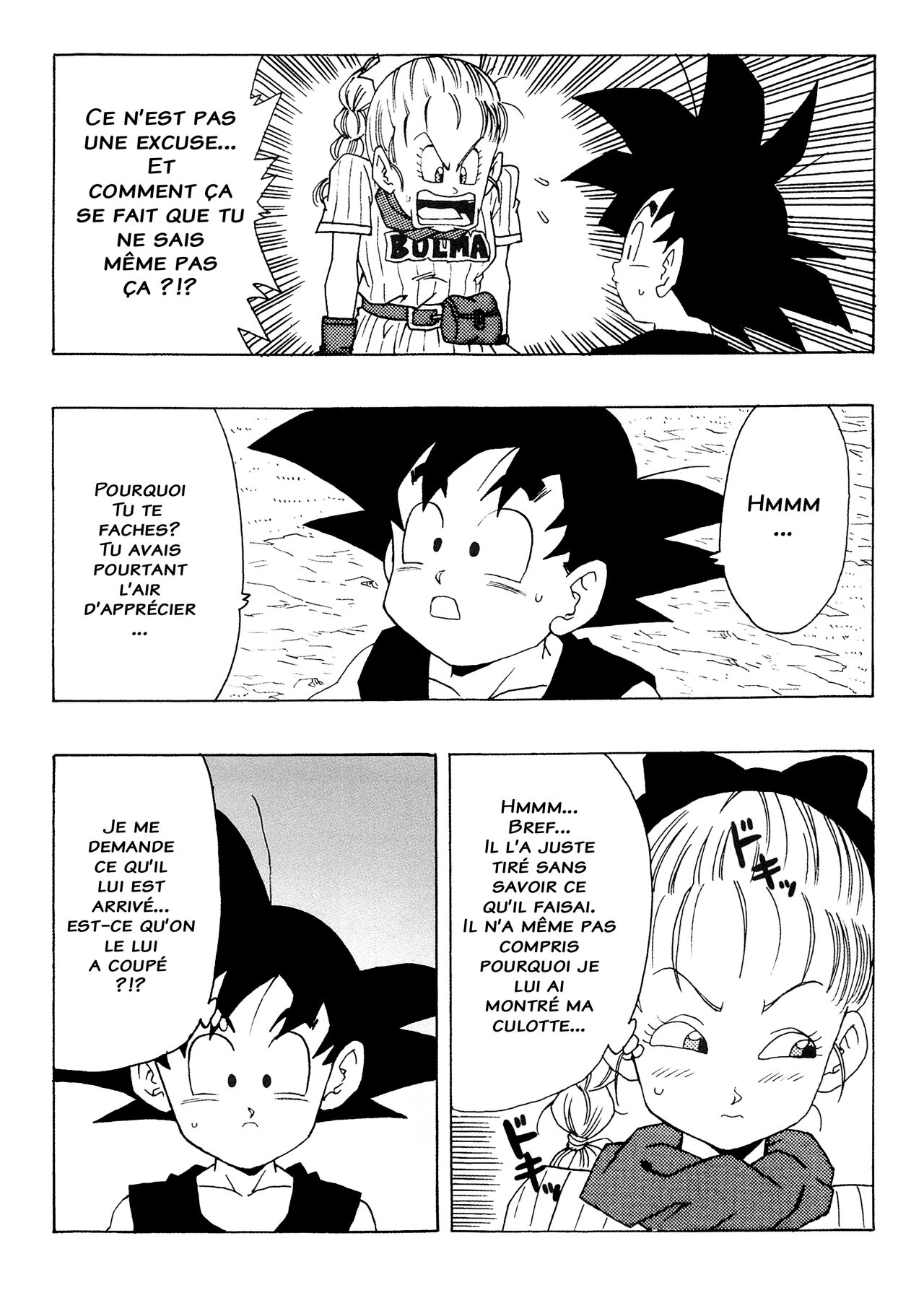Bulma no Saikyou e no Michi page 7 full