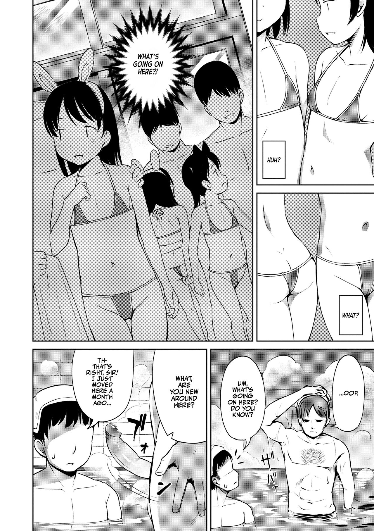 Yuno-chan Play page 2 full