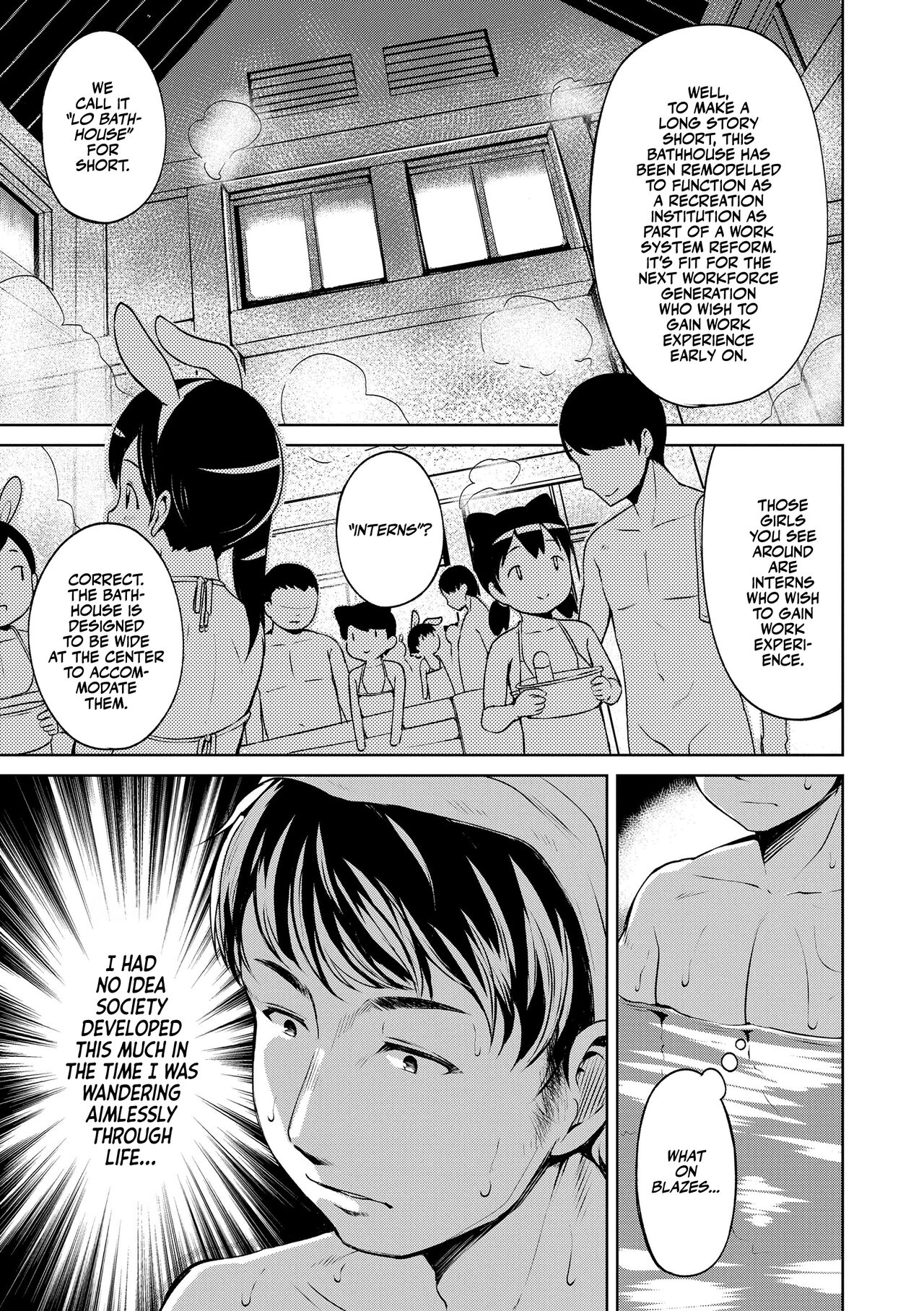 Yuno-chan Play page 3 full