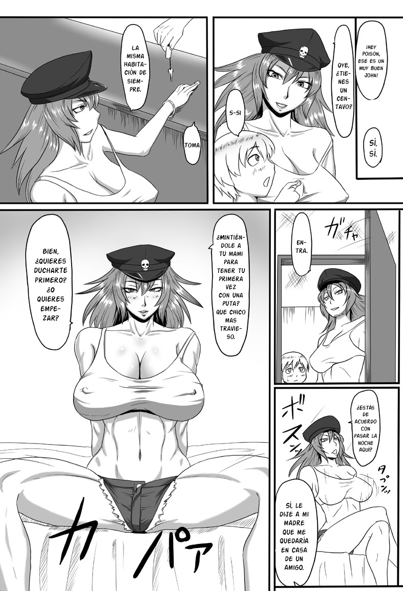 Doku ni Oboreru page 4 full