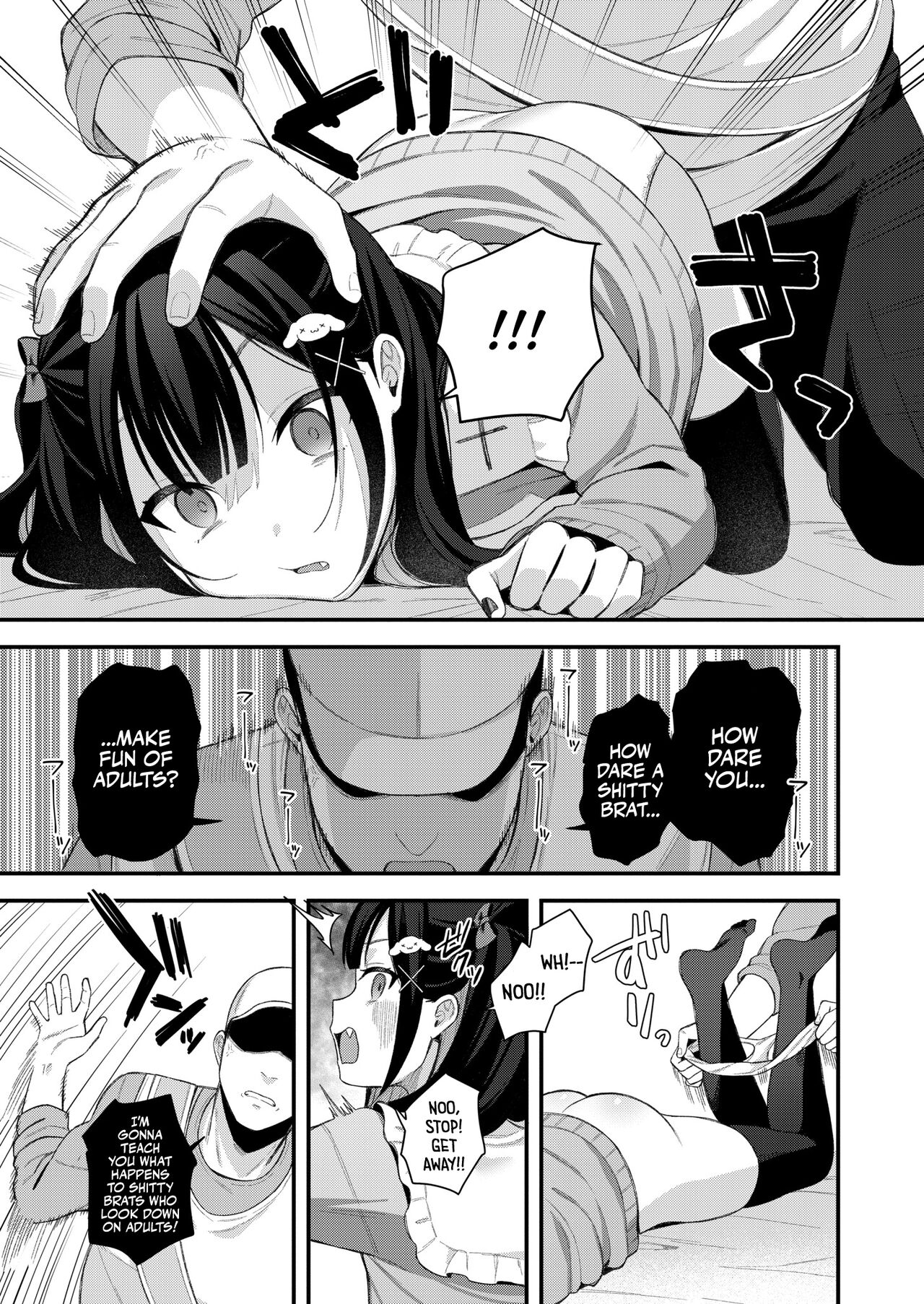 Mesugaki, choro sugi w | Fucking Brats Is Way Too Easy! page 9 full