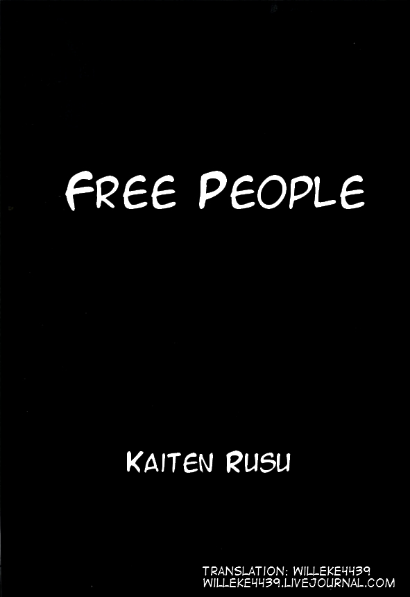 Jiyuu na Hito | Free People page 3 full