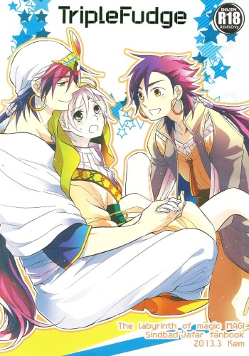 (HARU COMIC CITY 24) [Kem (Yayoi)] Triple Fudge (Magi: The Labyrinth of Magic) cover