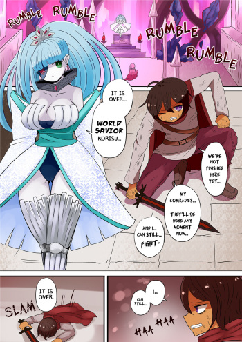 Godess TG cover