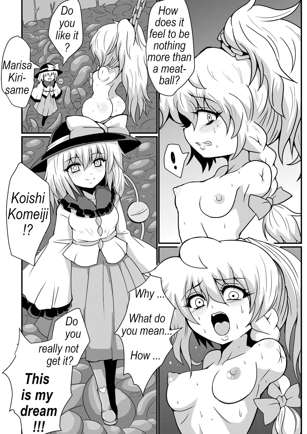 Marisa's thrill - Take care of yourself - 通り魔理沙にきをつけろ - Part 8 page 10 full