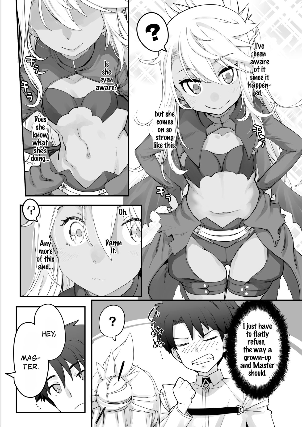 Kissing Demon EX - Kiss Akuma Extend♡ page 11 full