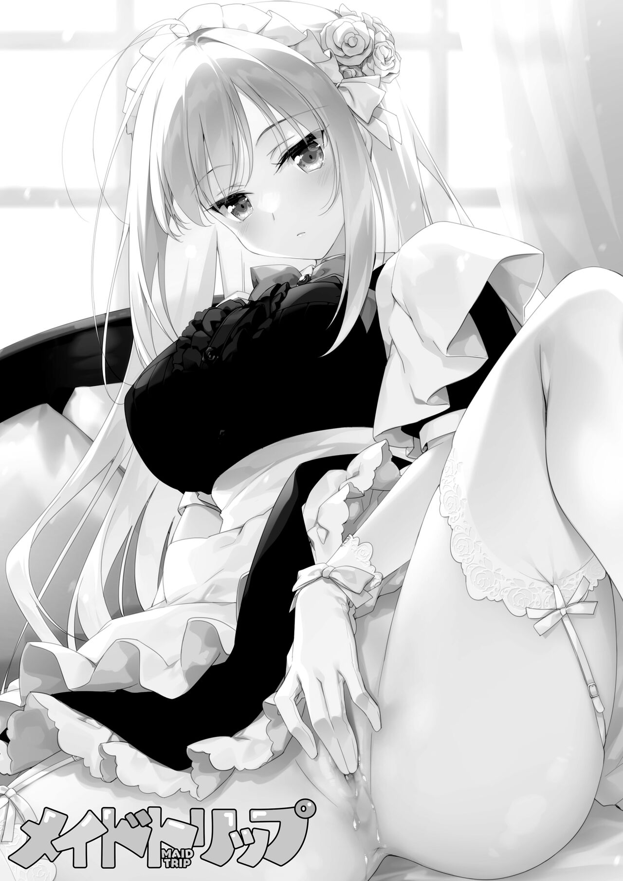 MAID TRIP page 8 full