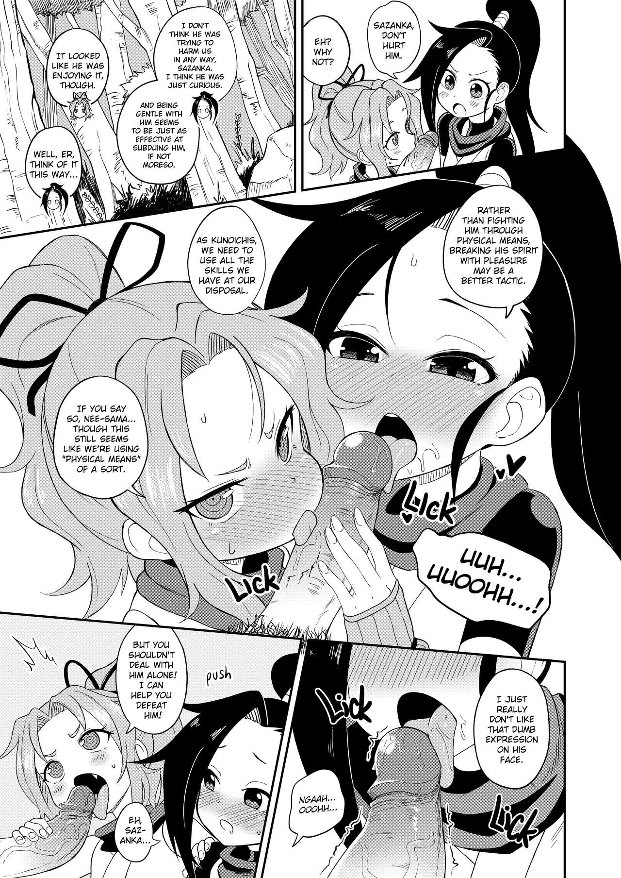 First Impressions page 12 full
