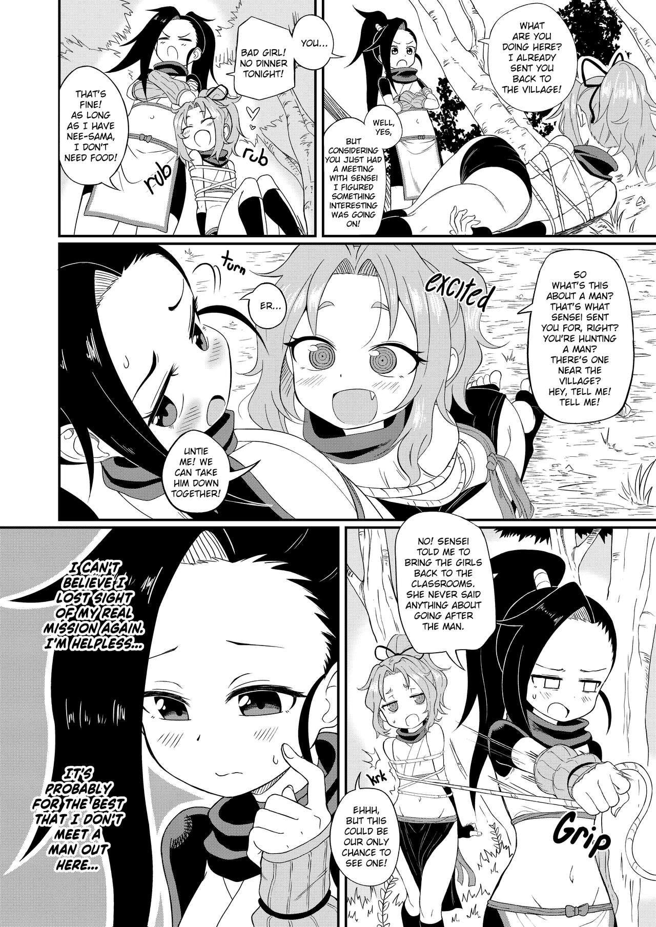 First Impressions page 5 full