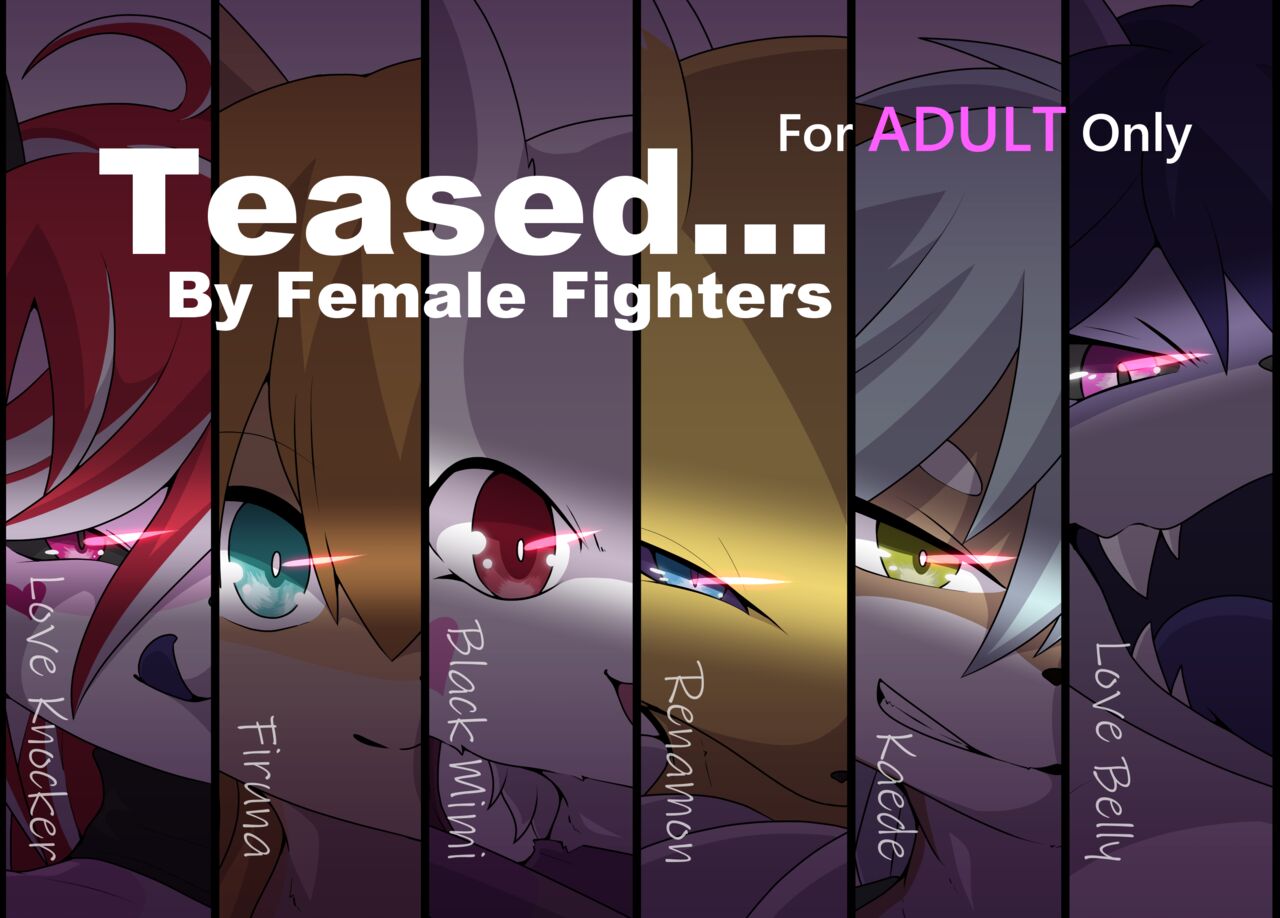 Teased By Female Fighters page 1 full