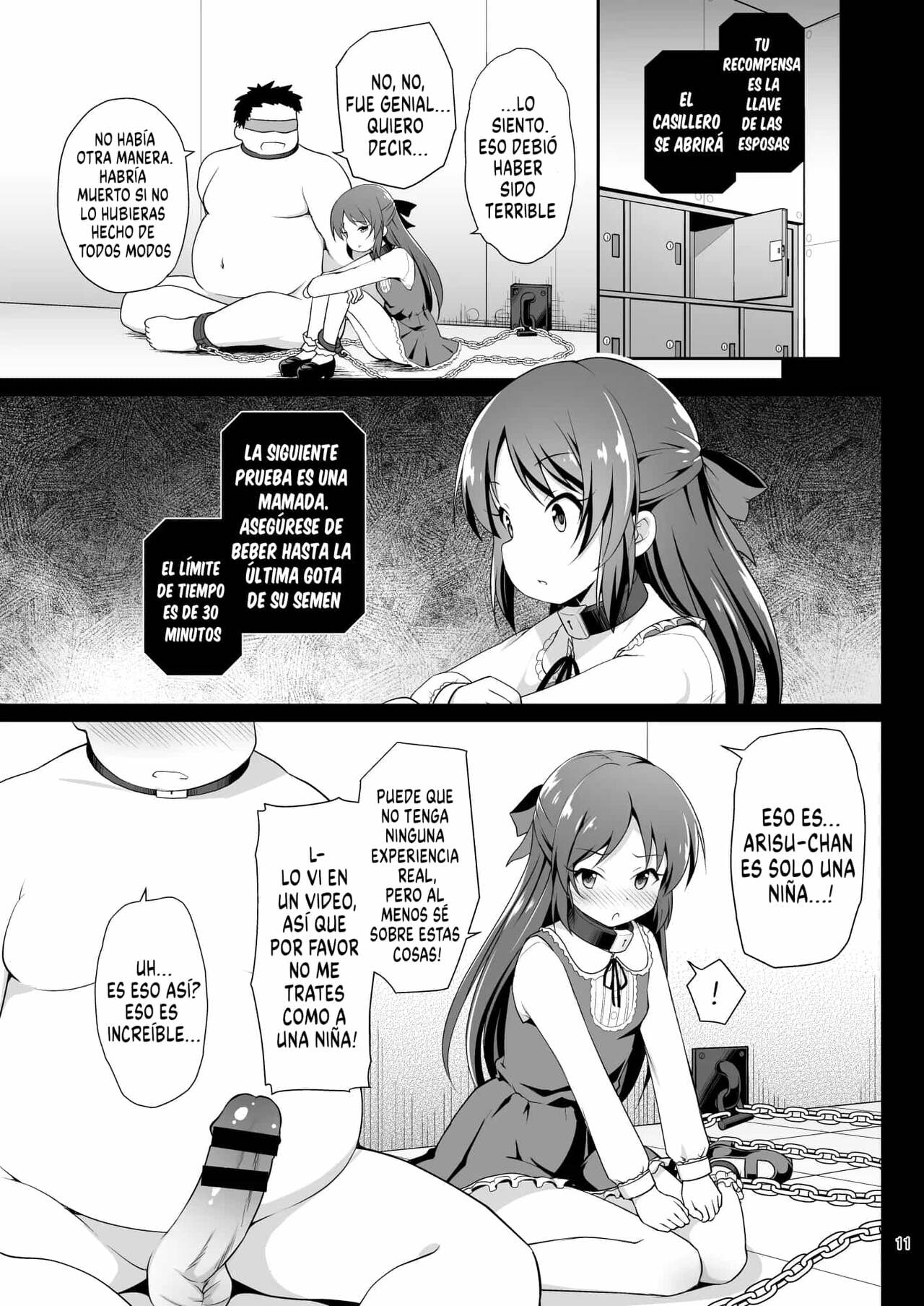 Tachibana Arisu no Kankin Dasshutsu Game page 11 full