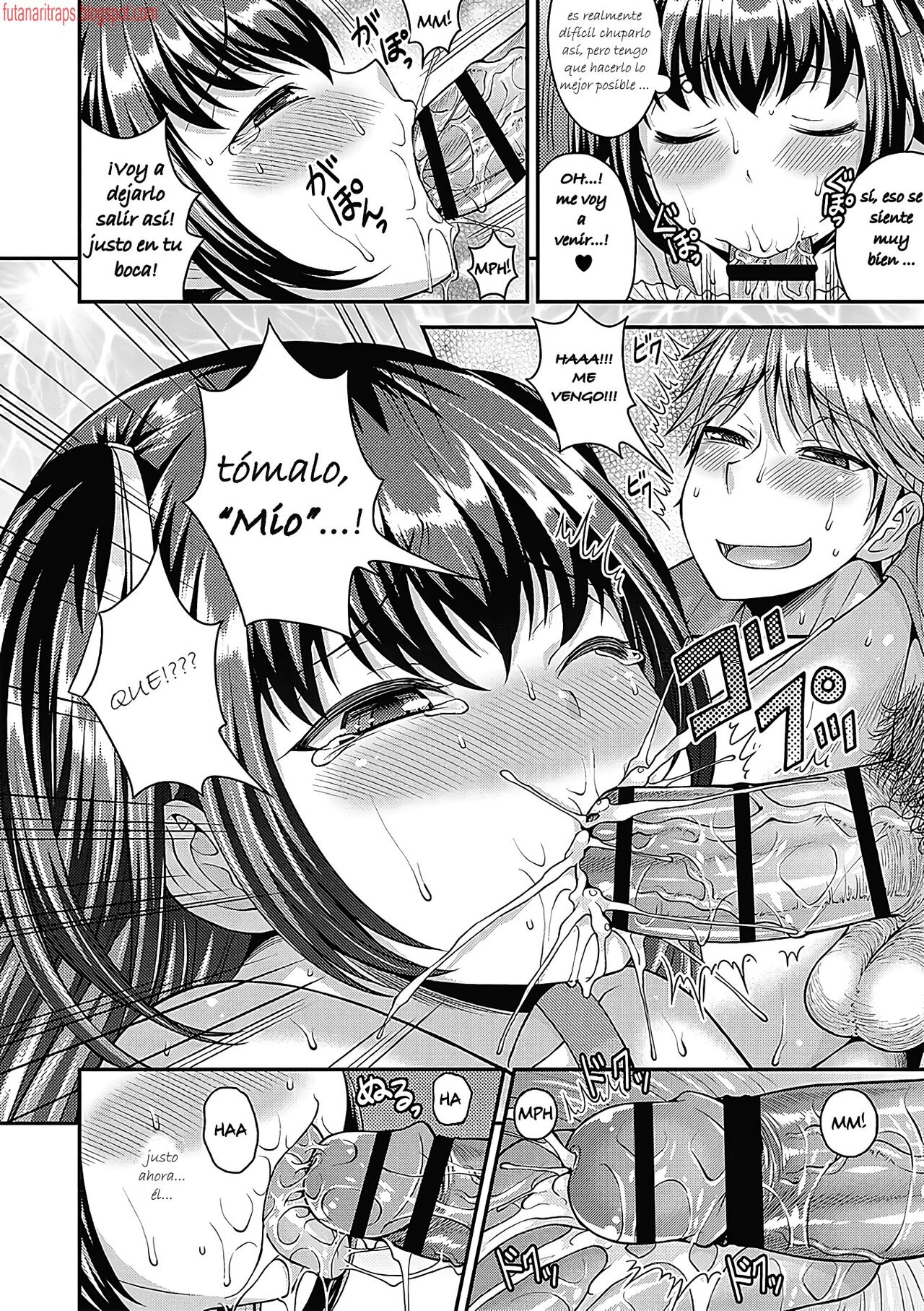 Change! page 8 full