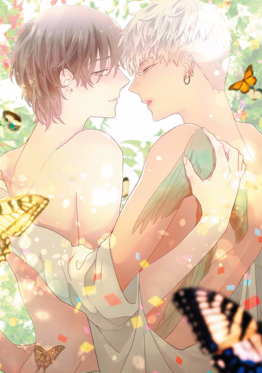 Rakuen page 3 full