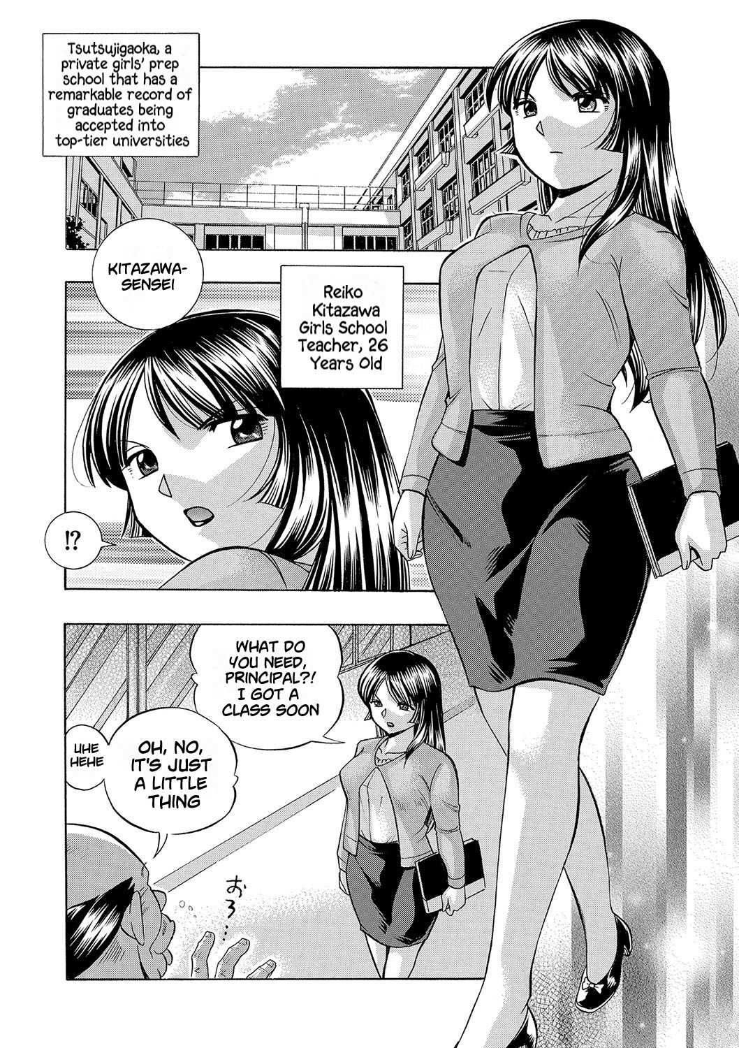 Jokyoushi Reiko ~Saiin Choukyoushitsu~ | Female Teacher Reiko ~Schoolroom in Raunchy Hypnosis~ page 11 full