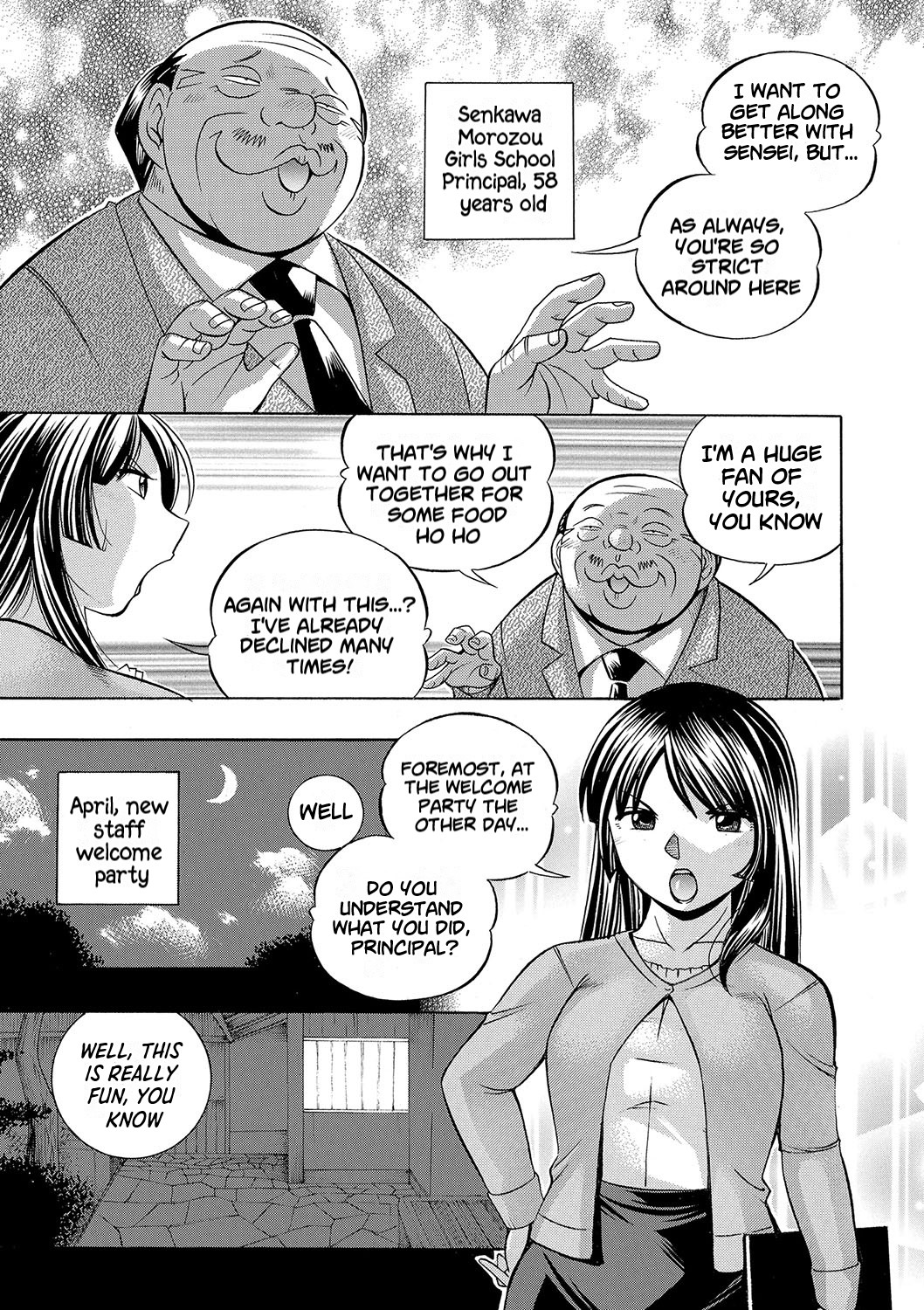 Jokyoushi Reiko ~Saiin Choukyoushitsu~ | Female Teacher Reiko ~Schoolroom in Raunchy Hypnosis~ page 12 full