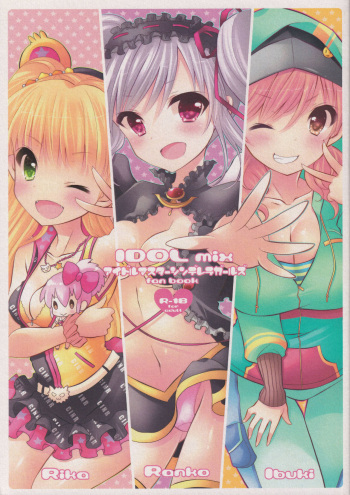 (C83) [9z (Kuzu)] IDOL mix (THE IDOLM@STER CINDERELLA GIRLS) cover