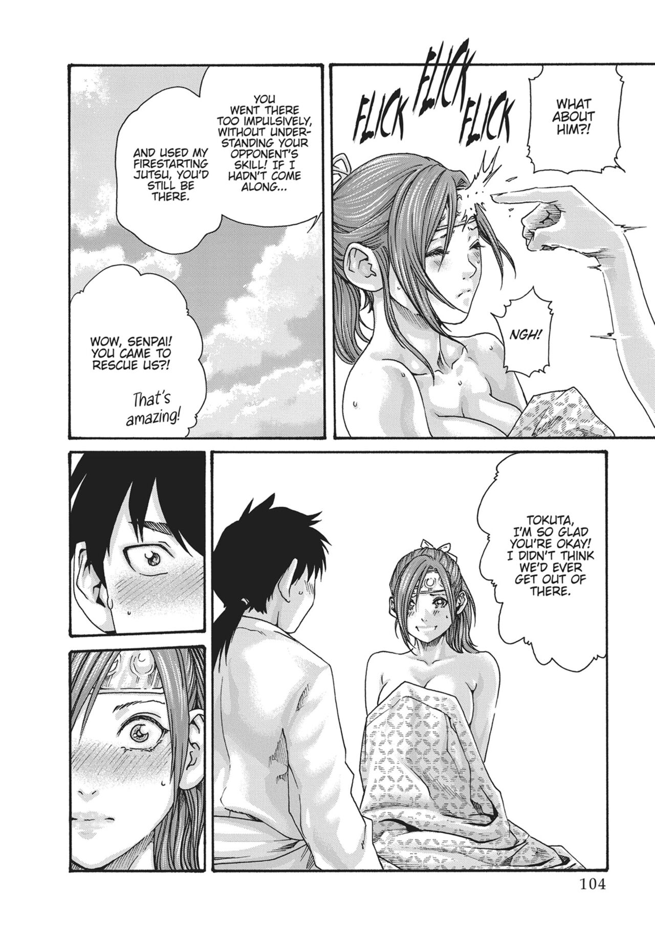 Ero Ninja Scrolls ch.16 page 12 full