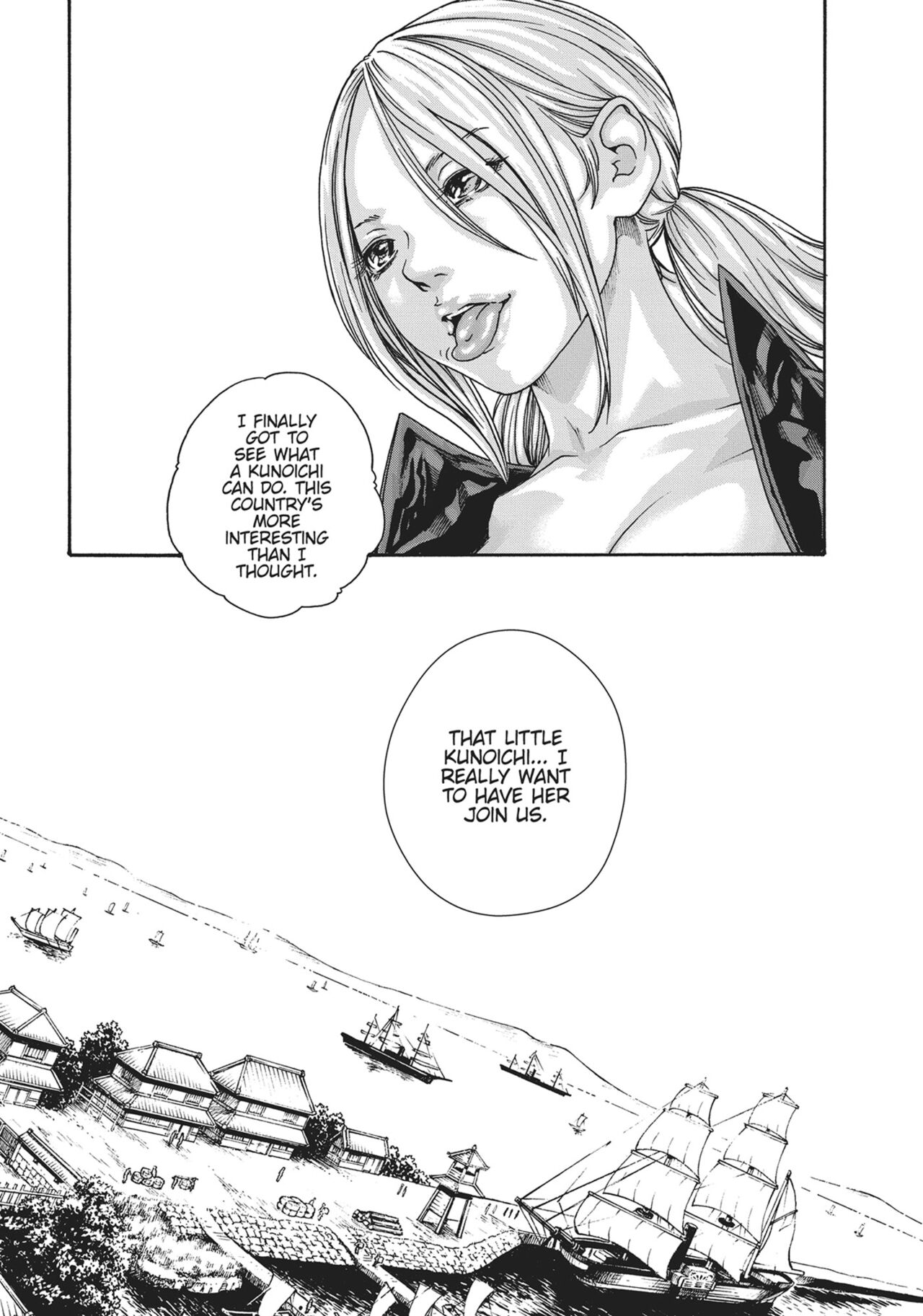 Ero Ninja Scrolls ch.16 page 9 full