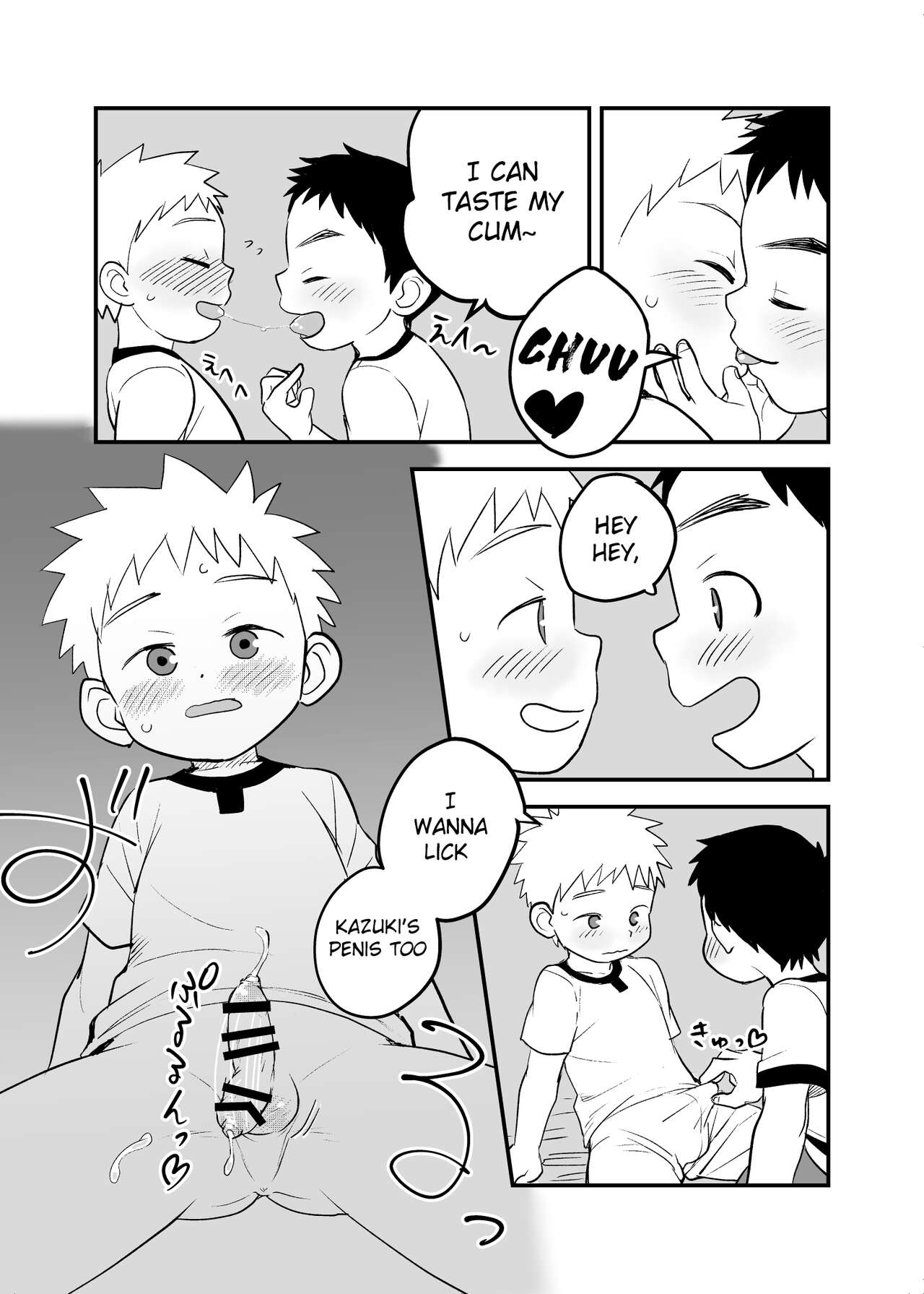 Shishunki no Yoru | Adolescent's Night page 11 full