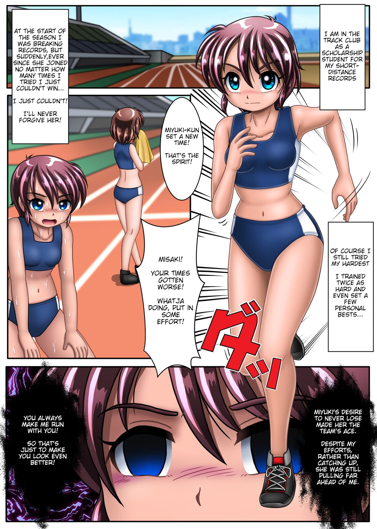 Misakichan obu Doruppuouto | The Dropout of Misaki-chan page 2 full