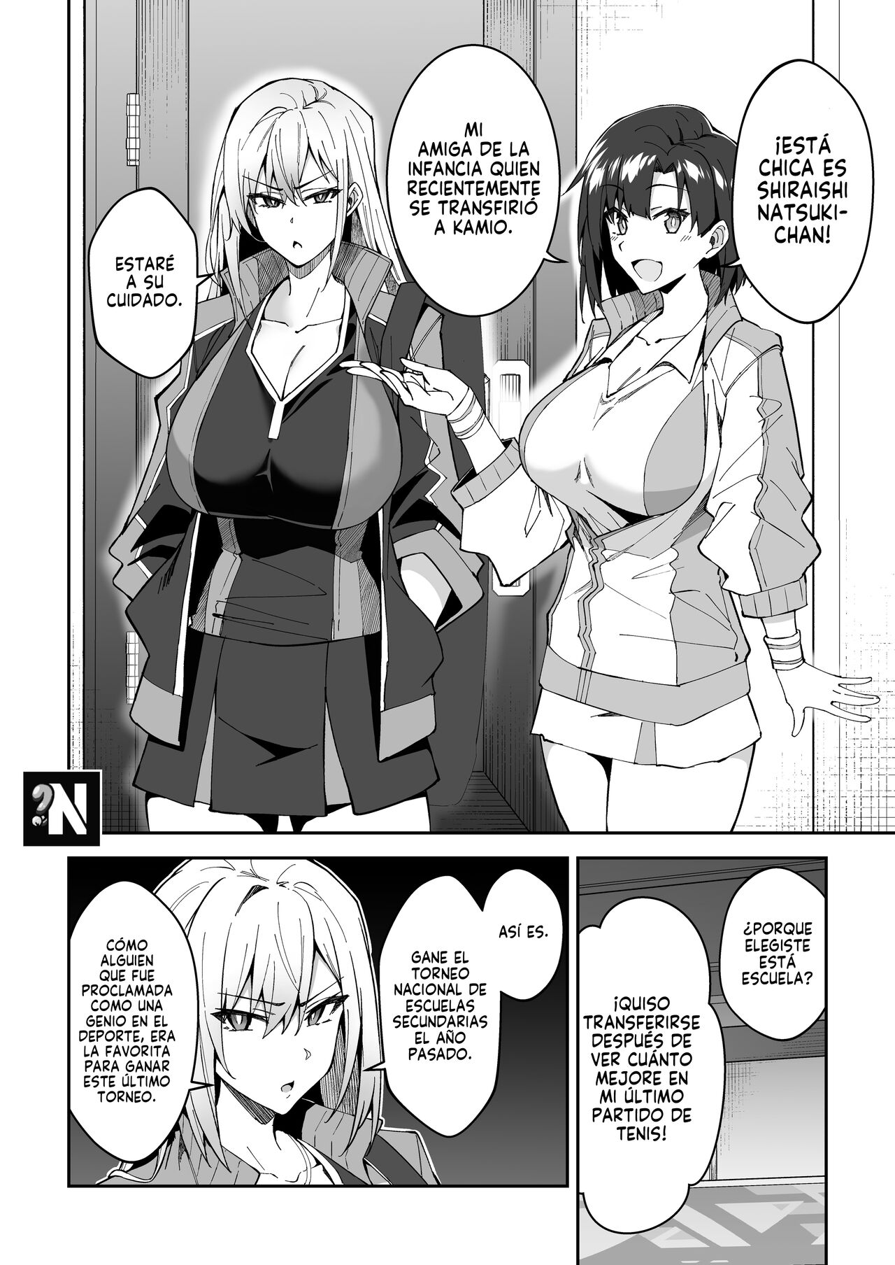 Gachihame SEX Shidou | Rígido Entrenamiento SEXual page 11 full