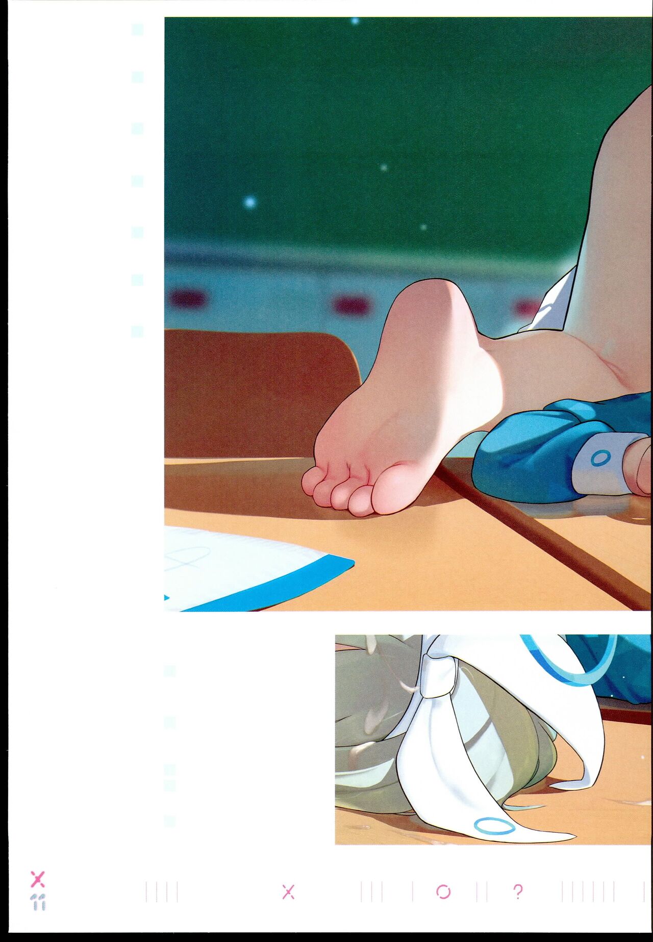 Minna ni Kakushiteiru Jugyou page 12 full