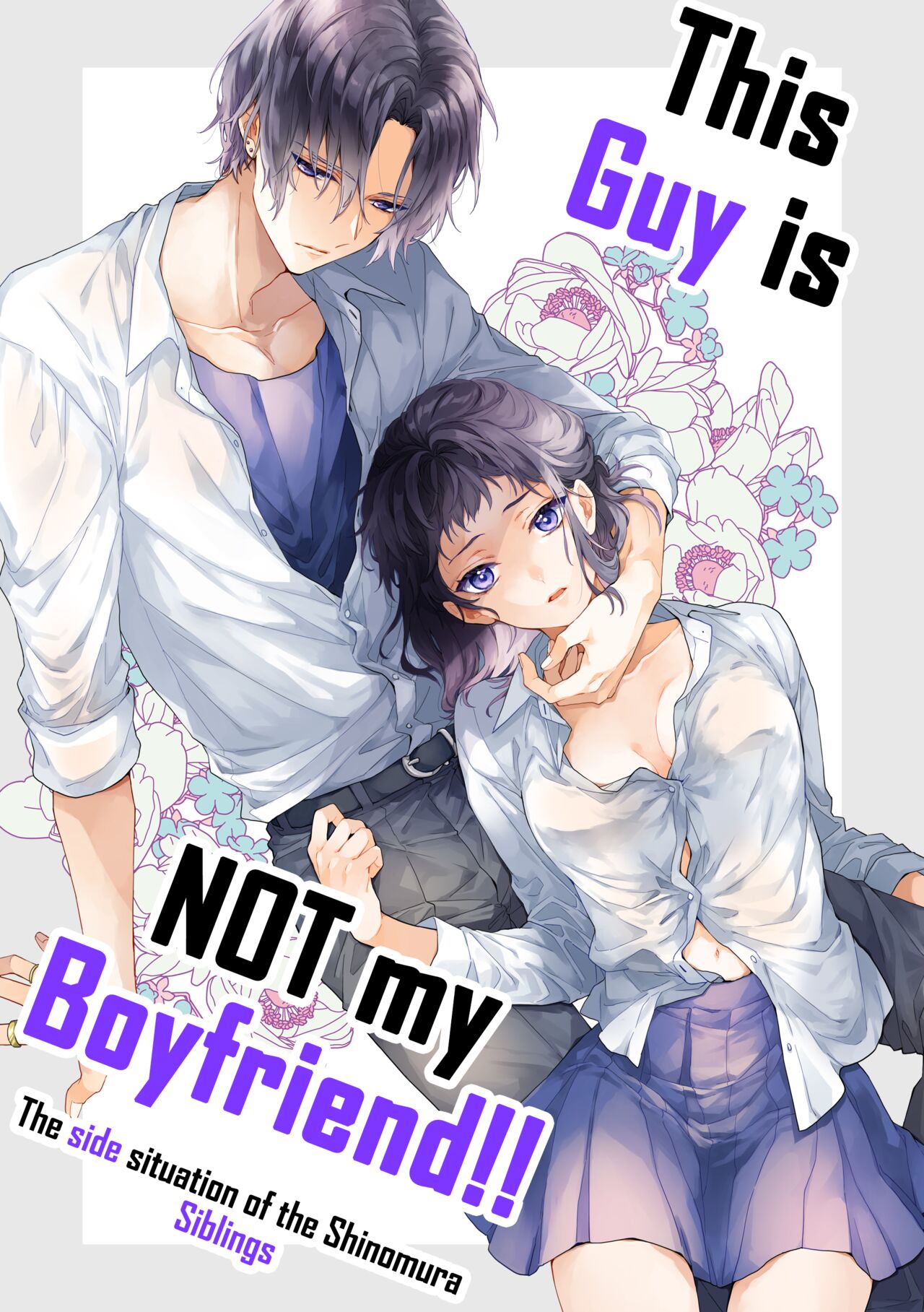 Kono Hito Kareshi ja Arimasen!!  ~Shinomura Kyoudai no Jijou side Fuyuto~ page 1 full