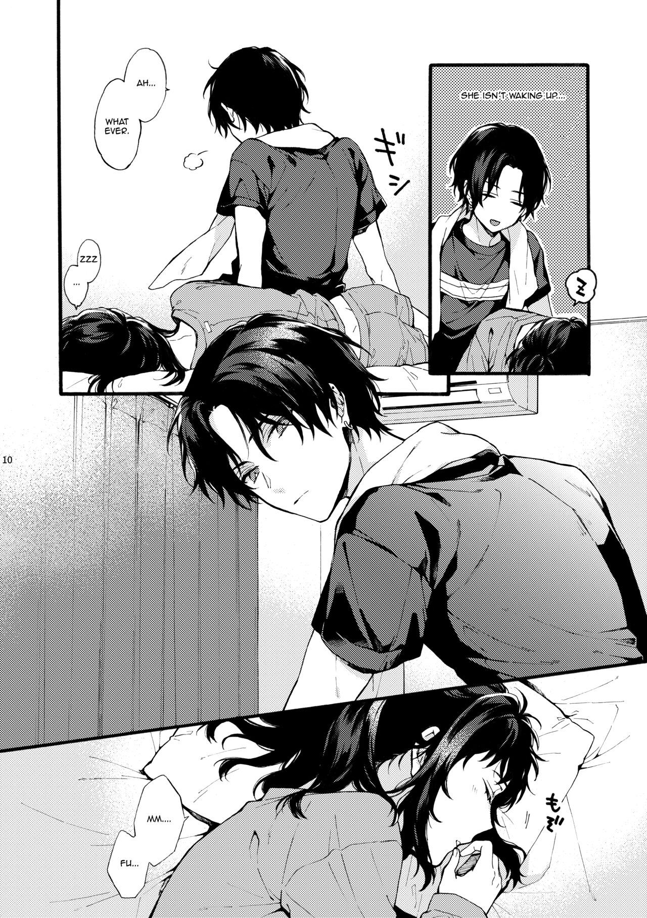 Kono Hito Kareshi ja Arimasen!!  ~Shinomura Kyoudai no Jijou side Fuyuto~ page 10 full