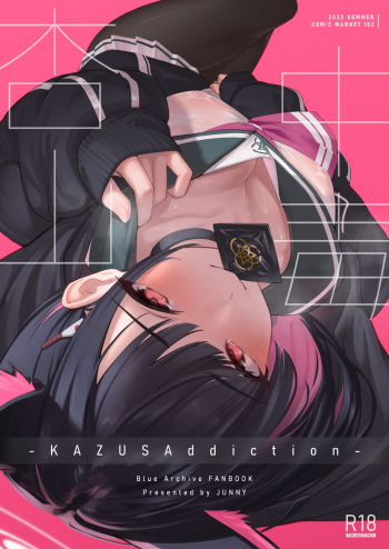 [Mannen Junyuuki] KAZUSAddiction -Kyouyama Chuudoku- (Blue Archive) [Digital] cover