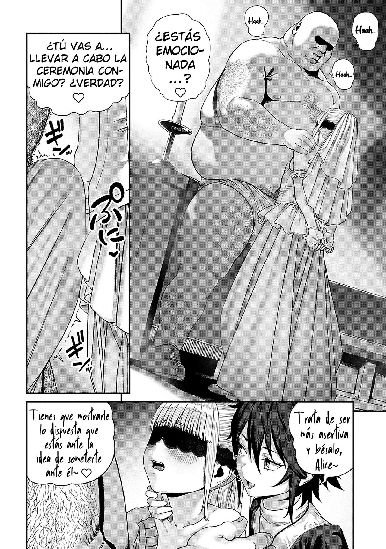Unique Job "Tanetsuke Oji-san" o Kakutoku shimashita 9 page 6 full