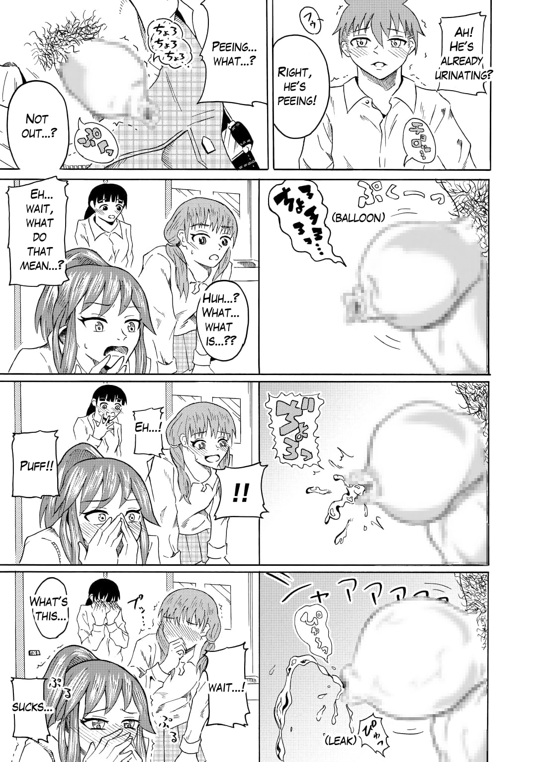 Nozoki Miru Joshi-tachi ~Danshi Toilet Hen~ | Peeking girls at boy's restrooms page 10 full