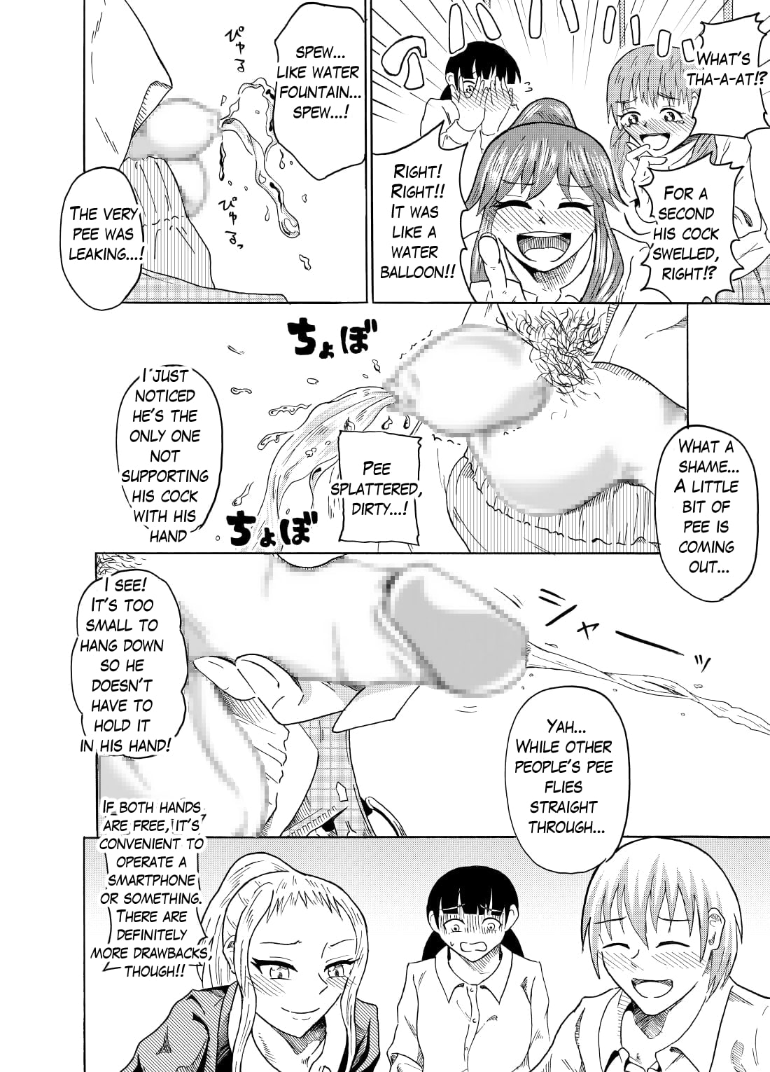 Nozoki Miru Joshi-tachi ~Danshi Toilet Hen~ | Peeking girls at boy's restrooms page 11 full