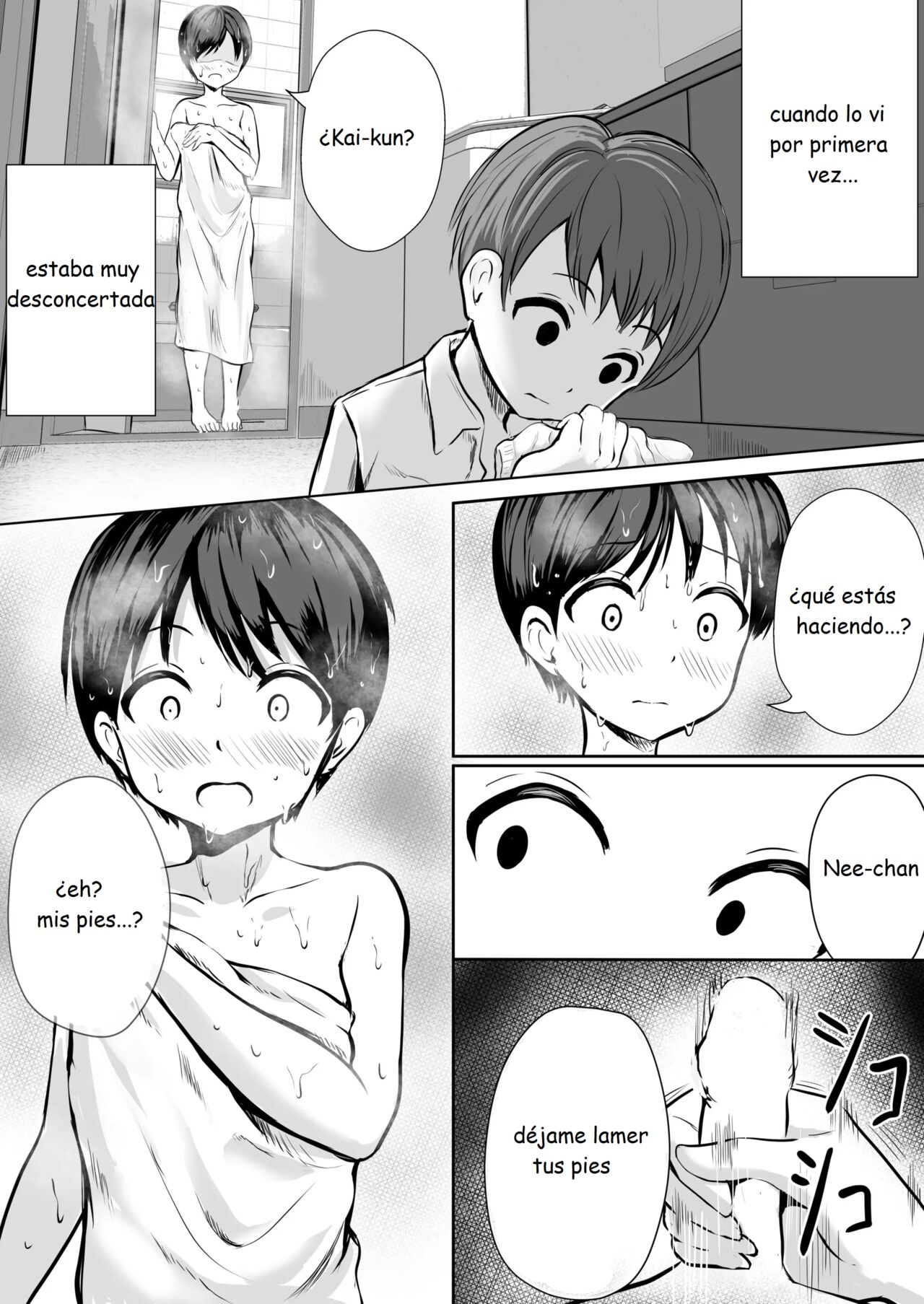 Onee-chan no Ashi | Sister's Feet page 3 full