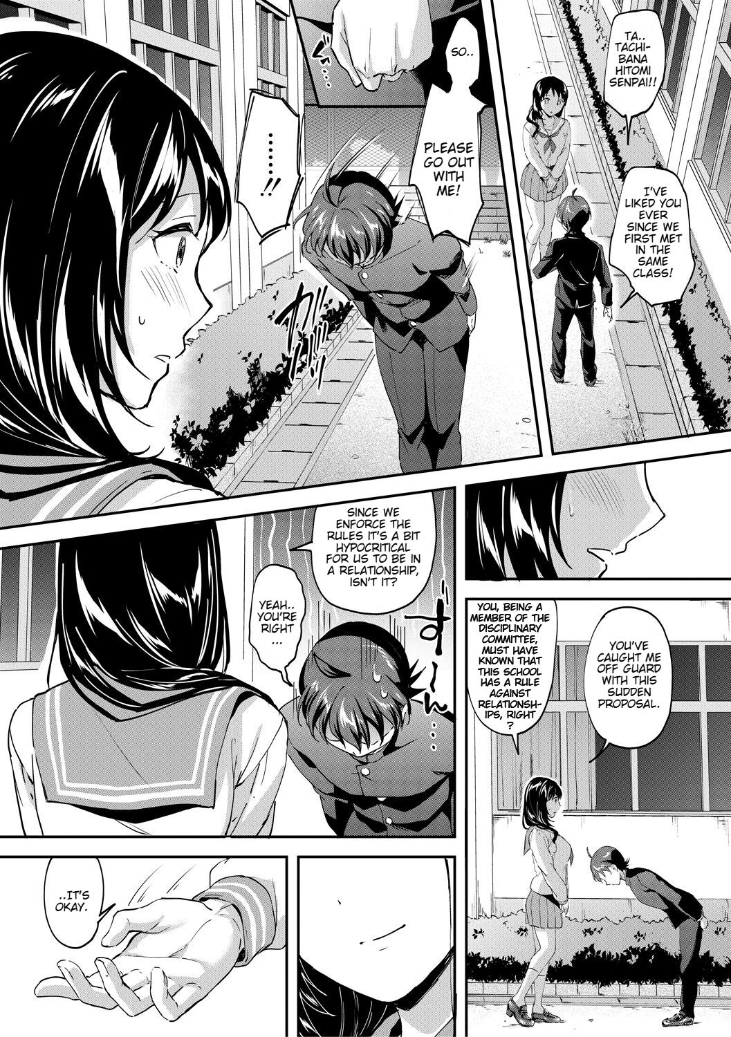 Let’s Reverse Rape page 2 full