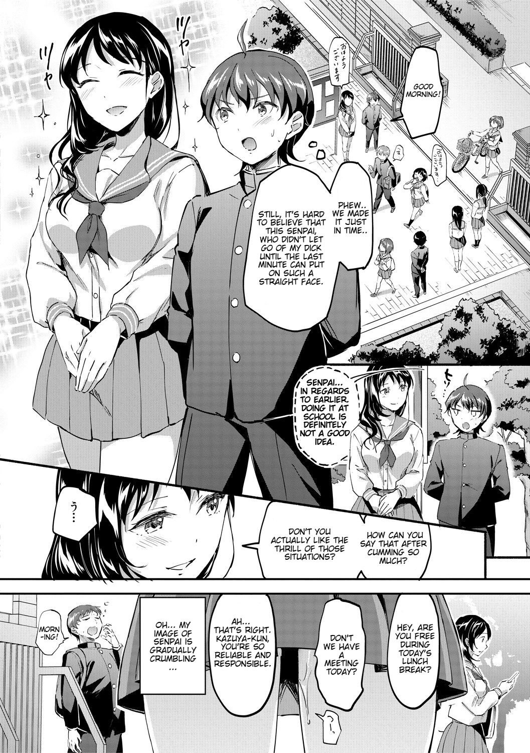 Let’s Reverse Rape page 7 full
