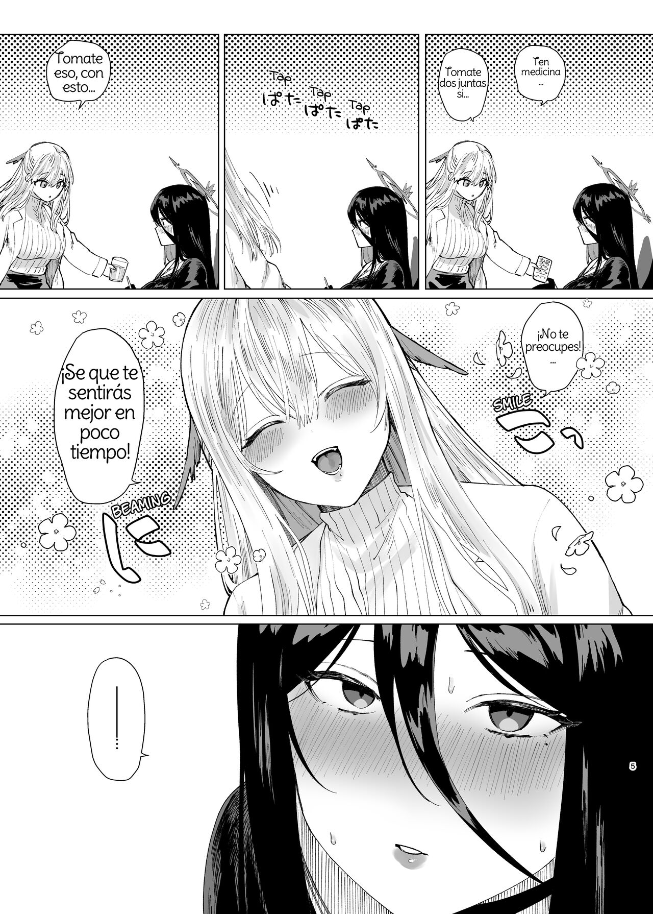 Seishukushinsho  Tandeki Meruto | Melt in Indulgence Spanish page 5 full