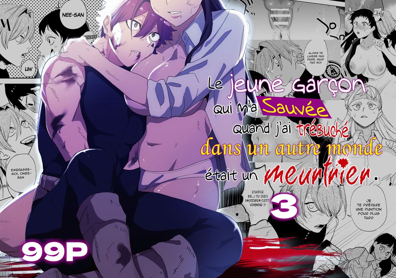Isekai Trip Saki de Tasuketekureta noha, Hitogoroshi no Syounenn deshita. 3 | Le jeune garçon qui m'a sauvée quand j'ai trébuché dans un autre monde était un meurtrier. 3 page 1 full
