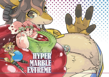 [MARBLE DOG (Utsuki Maito)] HYPER MARBLE EXTREME [Digital] cover