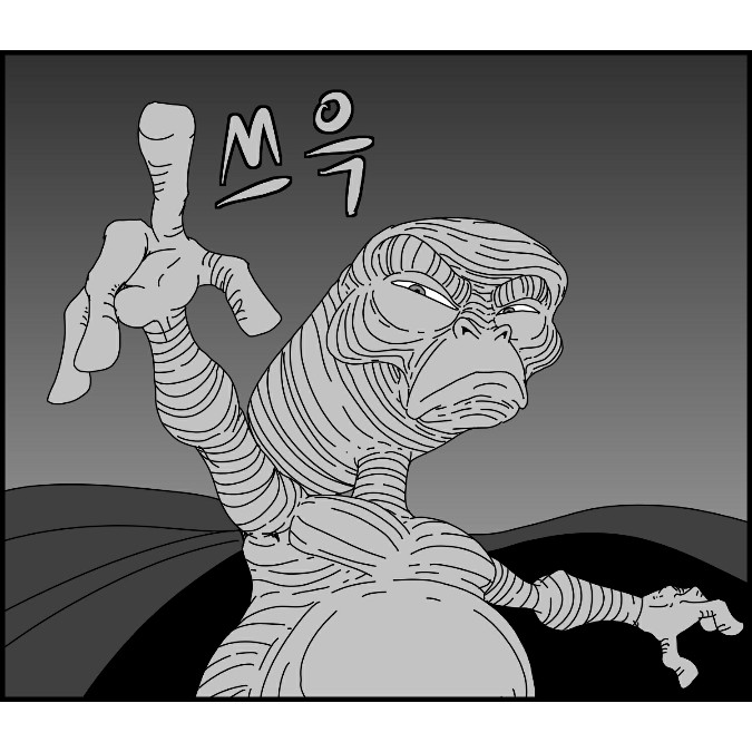 Sexy Star Wars 16 - Emperor of Empire Parts 1-3 page 11 full
