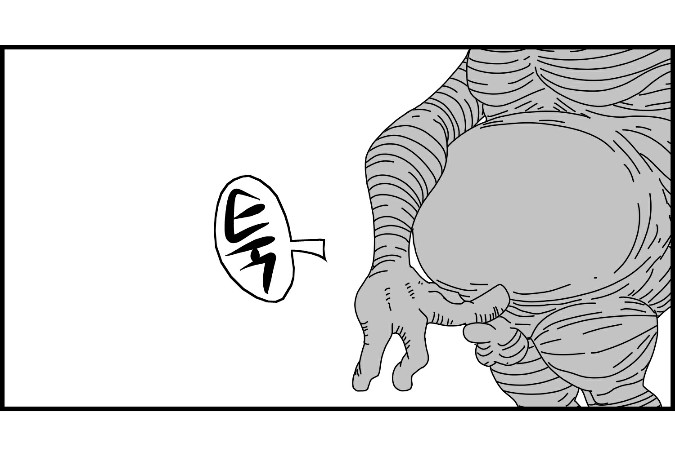 Sexy Star Wars 16 - Emperor of Empire Parts 1-3 page 12 full