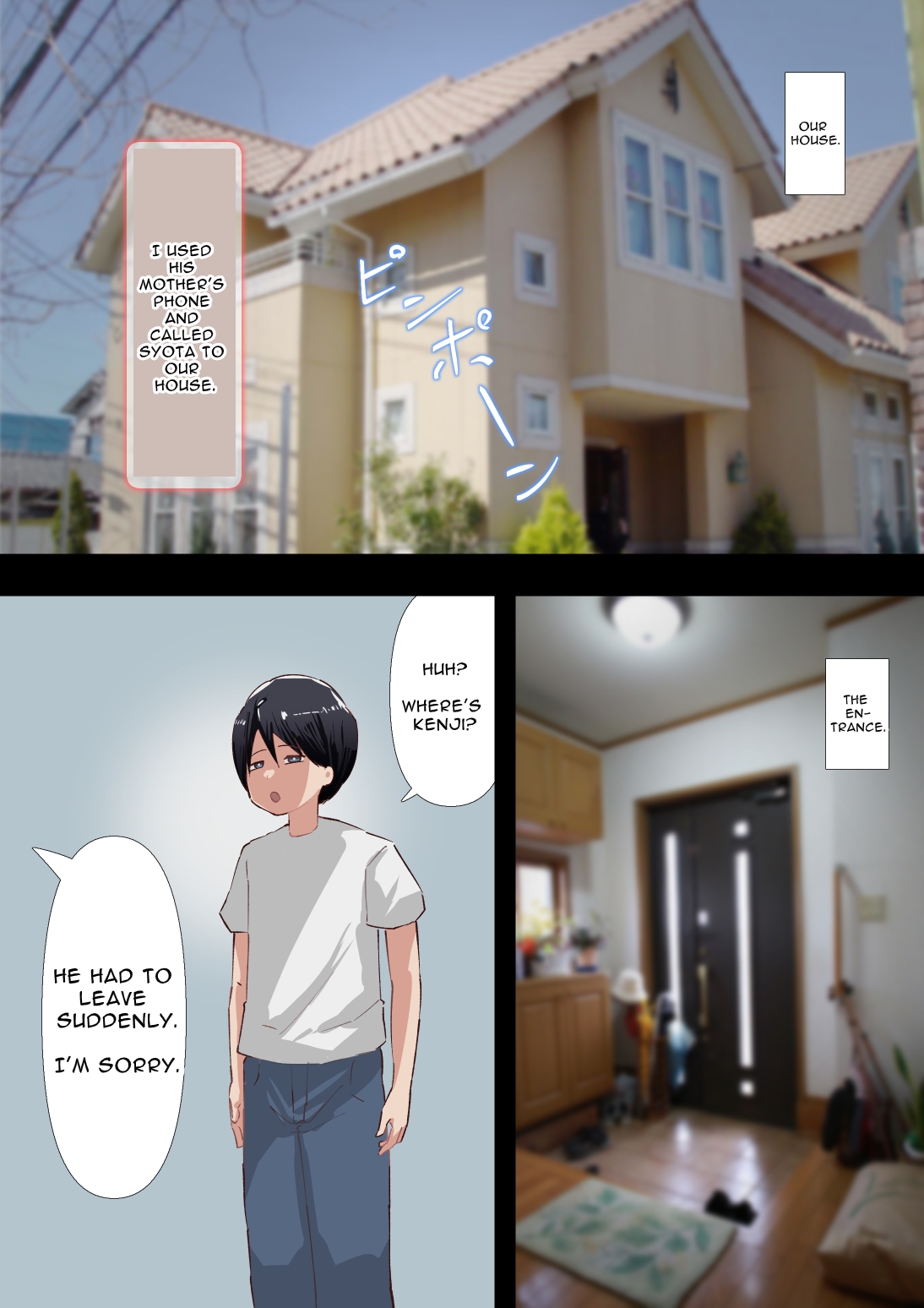 Kyōiku Mama no Raibaru Tsubushi page 6 full