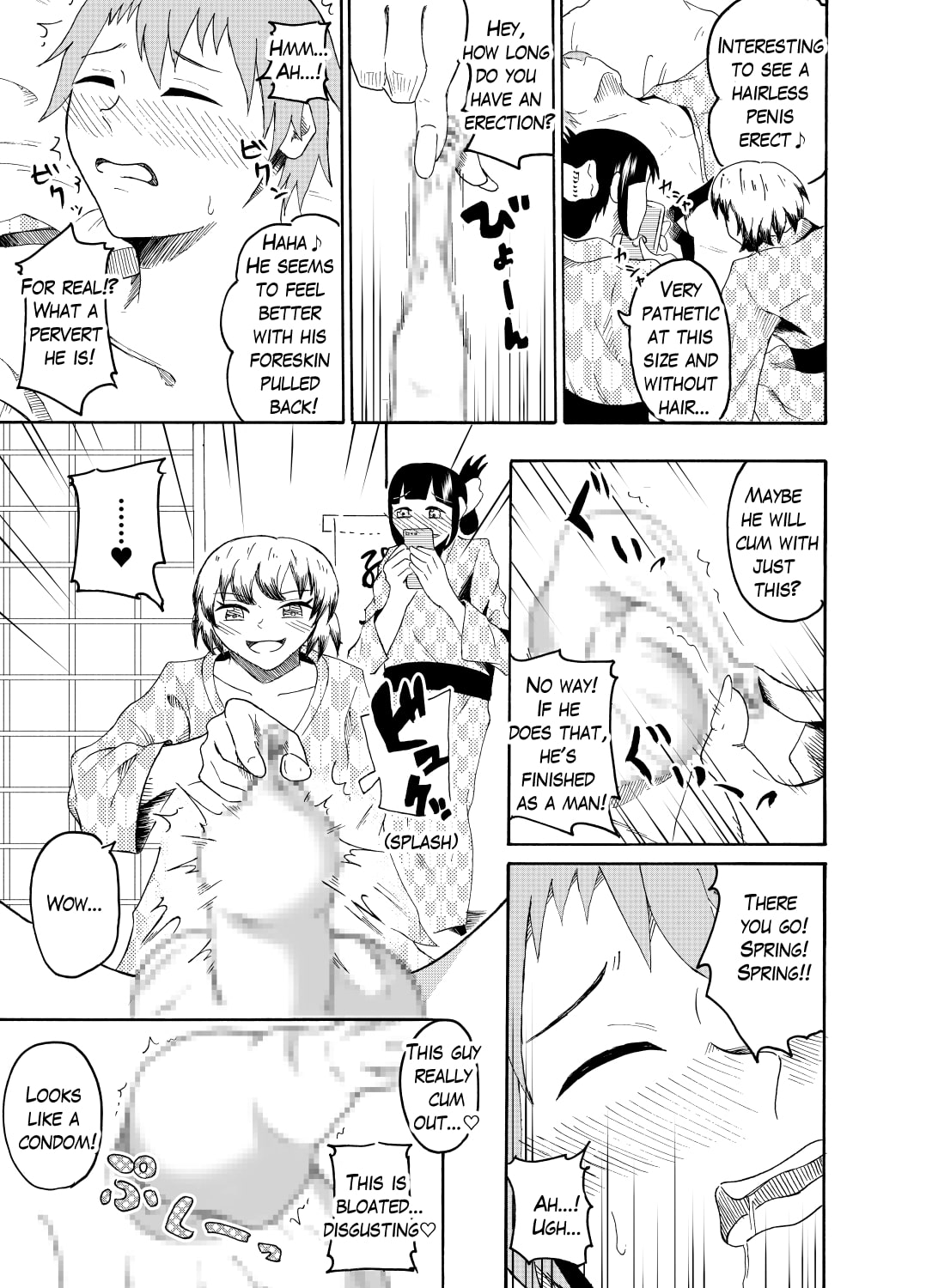 I got drunk on a company trip and got pranked page 10 full