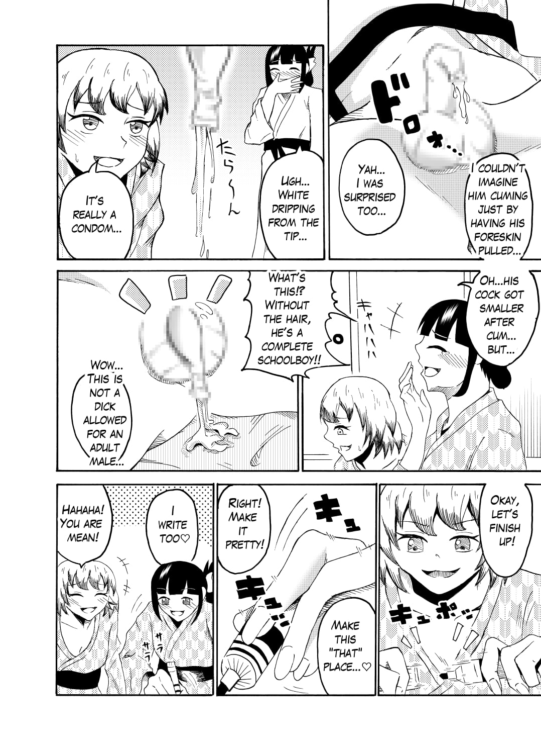 I got drunk on a company trip and got pranked page 11 full